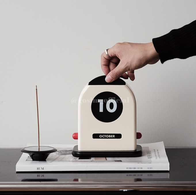 고심(만년 일간 달력)_33,800원