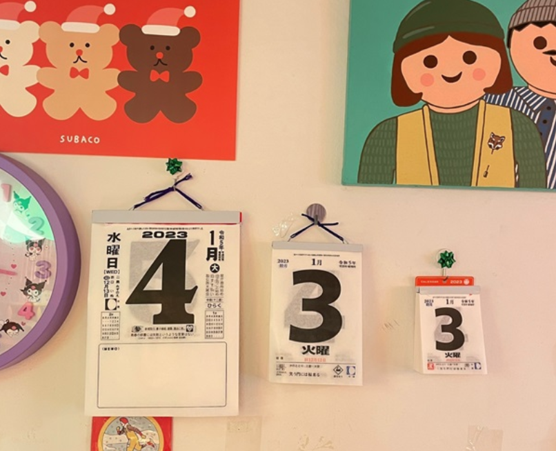 수바코(2023 일본일력)_14,000원~