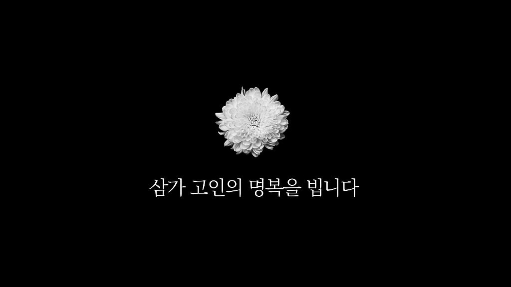교수님, 꼭 사회에 공헌하는 시립대 학생이 되겠습니다의 썸네일 이미지