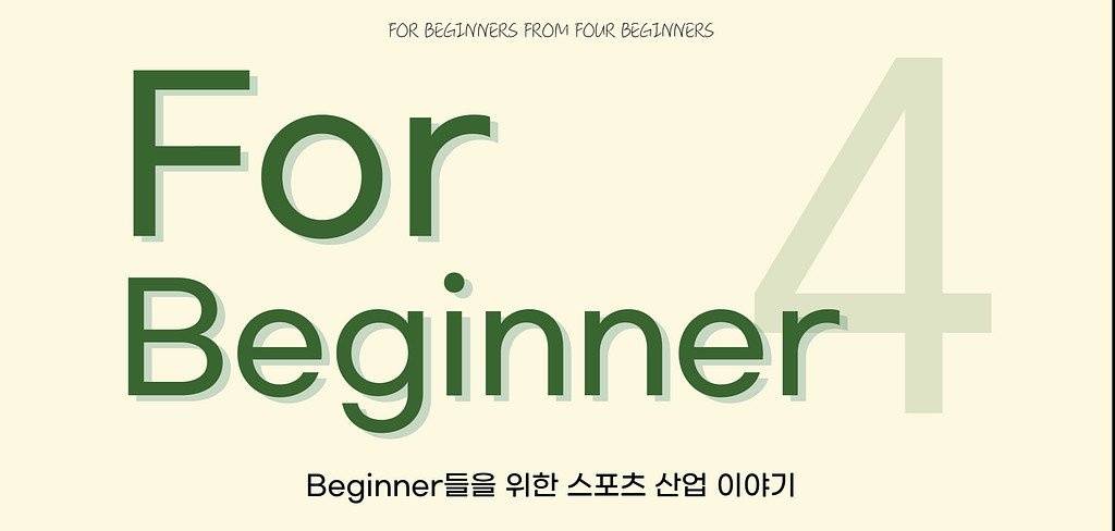 ⛳️한국에 '제 2의 타이거 우즈'가 있다!?의 썸네일 이미지