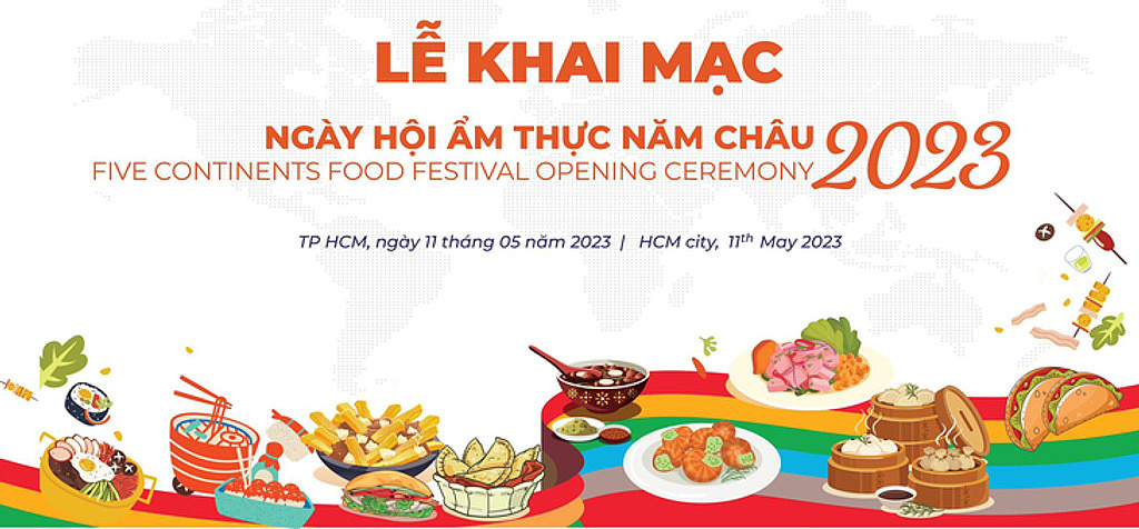 20230512(금) 베트남 읽어보기의 썸네일 이미지