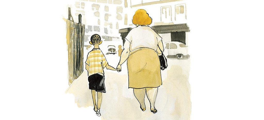 자기 앞의 生(에밀 아자르)_유노이아의 썸네일 이미지