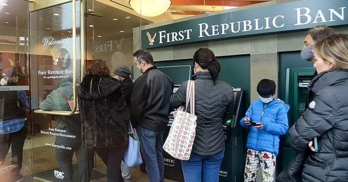 퍼스트리퍼블릭 은행 (First Republic Bank)