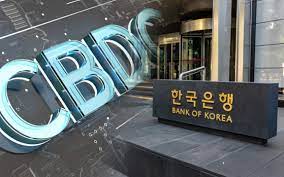 한국은행