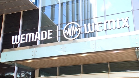 위메이드