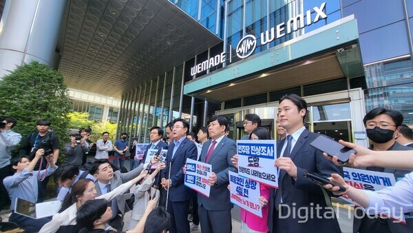 위메이드를 방문한 국민의힘 코인조사단. [사진:최지연 기자]