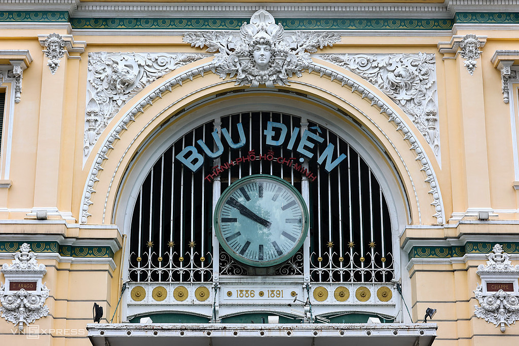 20230614(수) 베트남 읽어보기의 썸네일 이미지