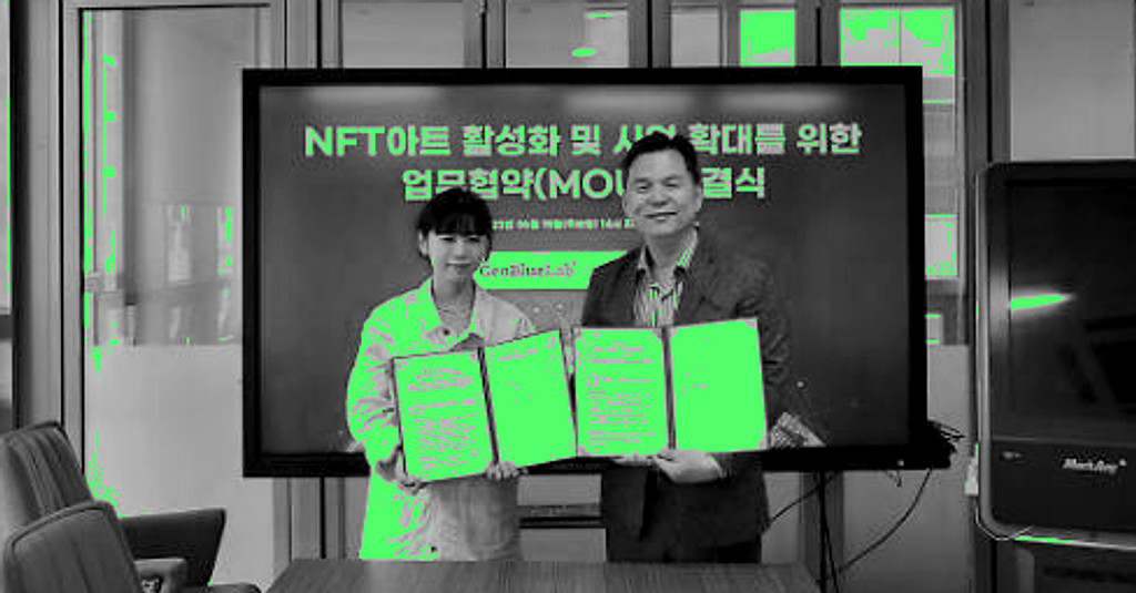 #08 | 창작, 그리고 확장의 가능성의 썸네일 이미지