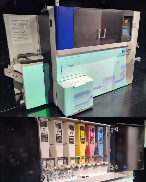 [환경] 덜 쓰고 다시 쓰고… 친환경 재활용 의 썸네일 이미지