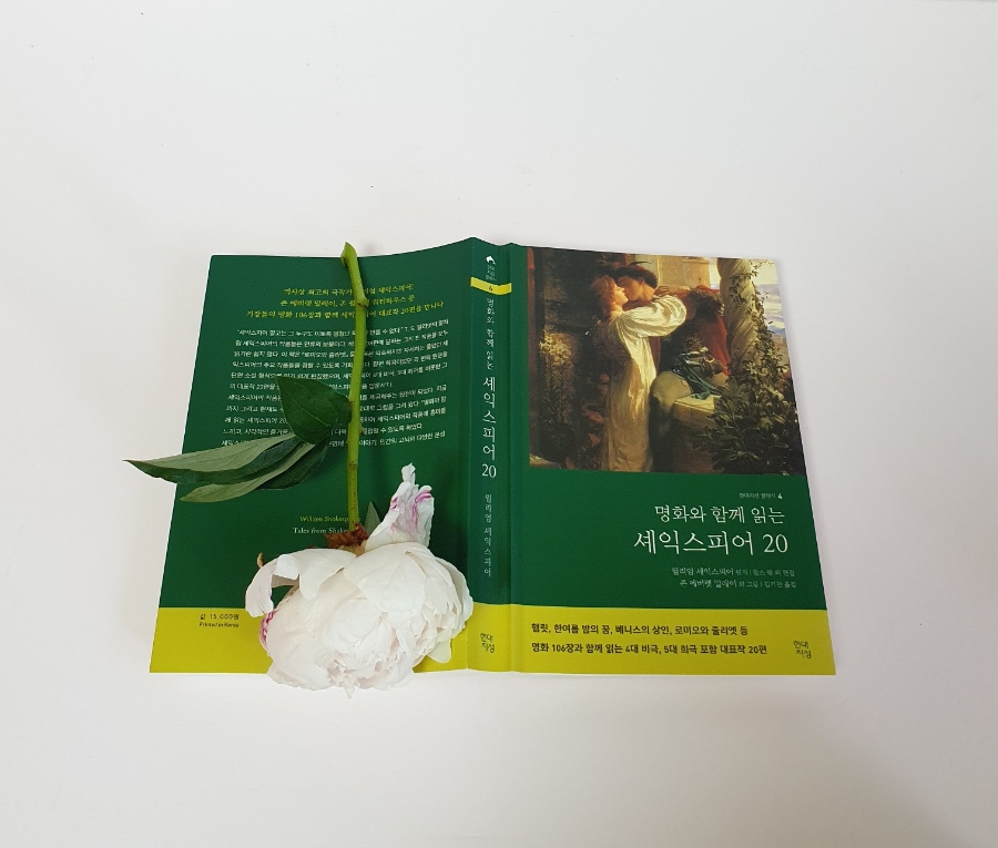 제목 없음의 썸네일 이미지