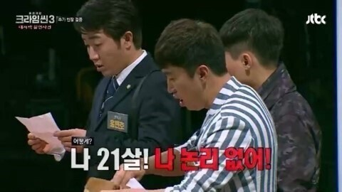 λ
Όλ¦¬μκ² λ¨μ 21μ΄μ 보λ΄μΌκ² λ€.