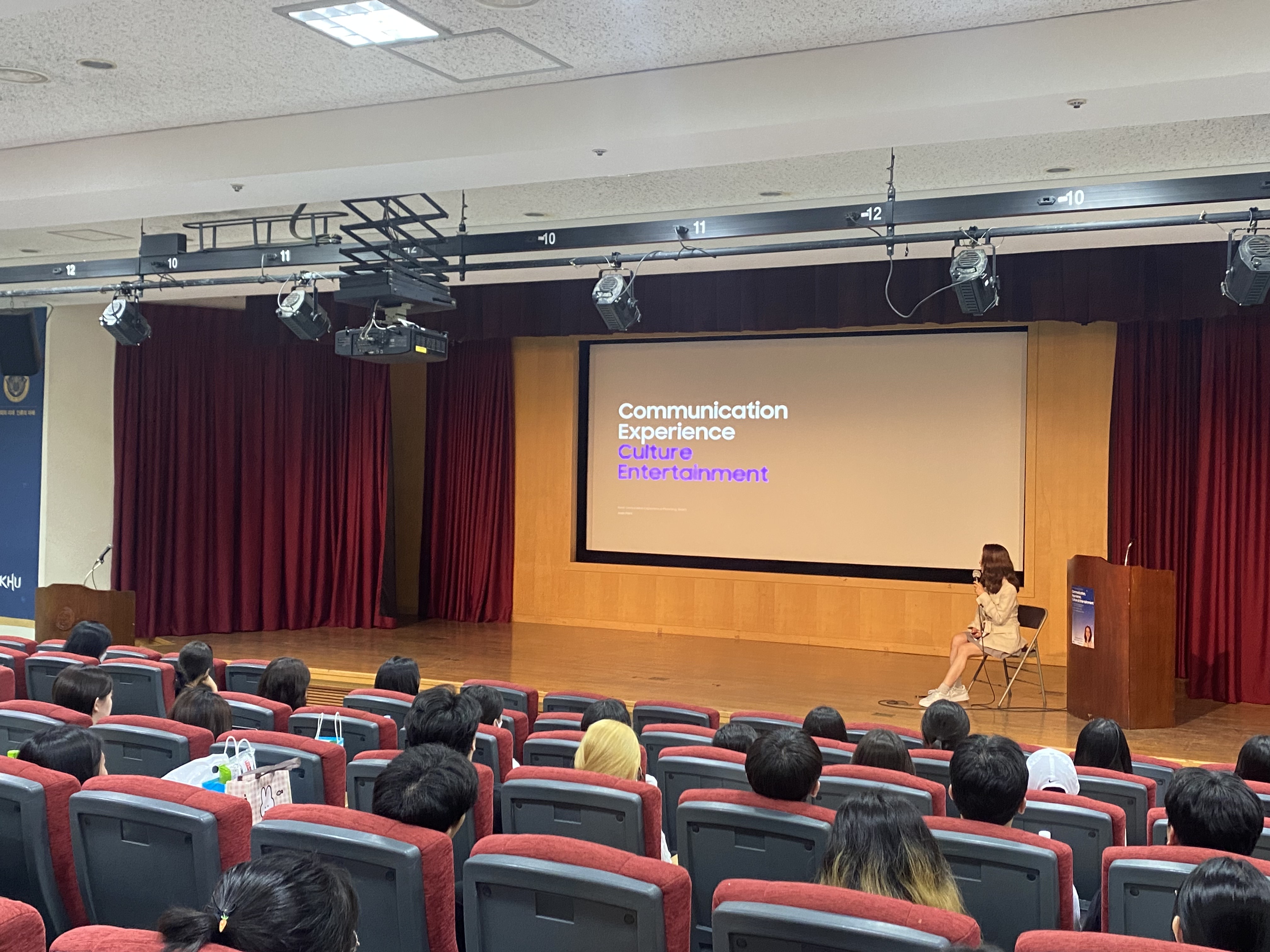 박주연 Principal Designer님의 강연