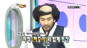 부동산이 준 깨달음의 썸네일 이미지