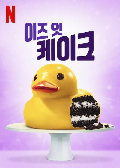 ์ฒจ๋ถ ์ด๋ฏธ์ง