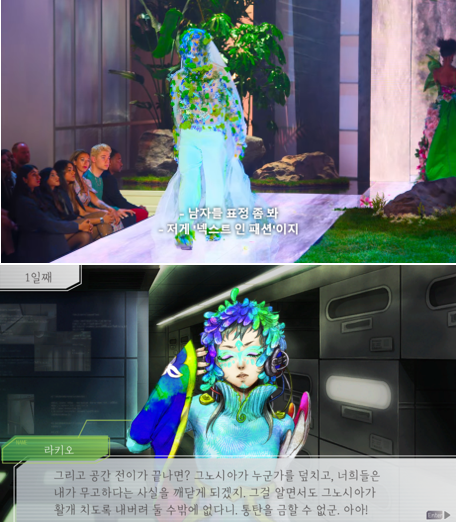 ์ต์ ๊ฐ ์๊ฐ๋์ ์ข์๋ ์จ๋ฉํ์ ์ ๋๋ฃฉ