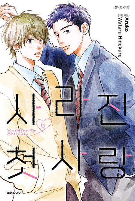 ์ฒจ๋ถ ์ด๋ฏธ์ง