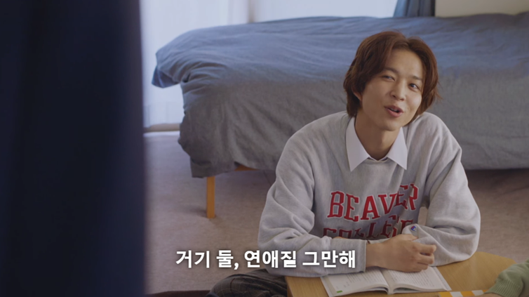 ์์ด๋ค ์ญํ ์ ์ค์ฆํค ์ง