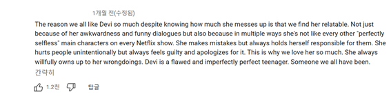 ์ฒจ๋ถ ์ด๋ฏธ์ง