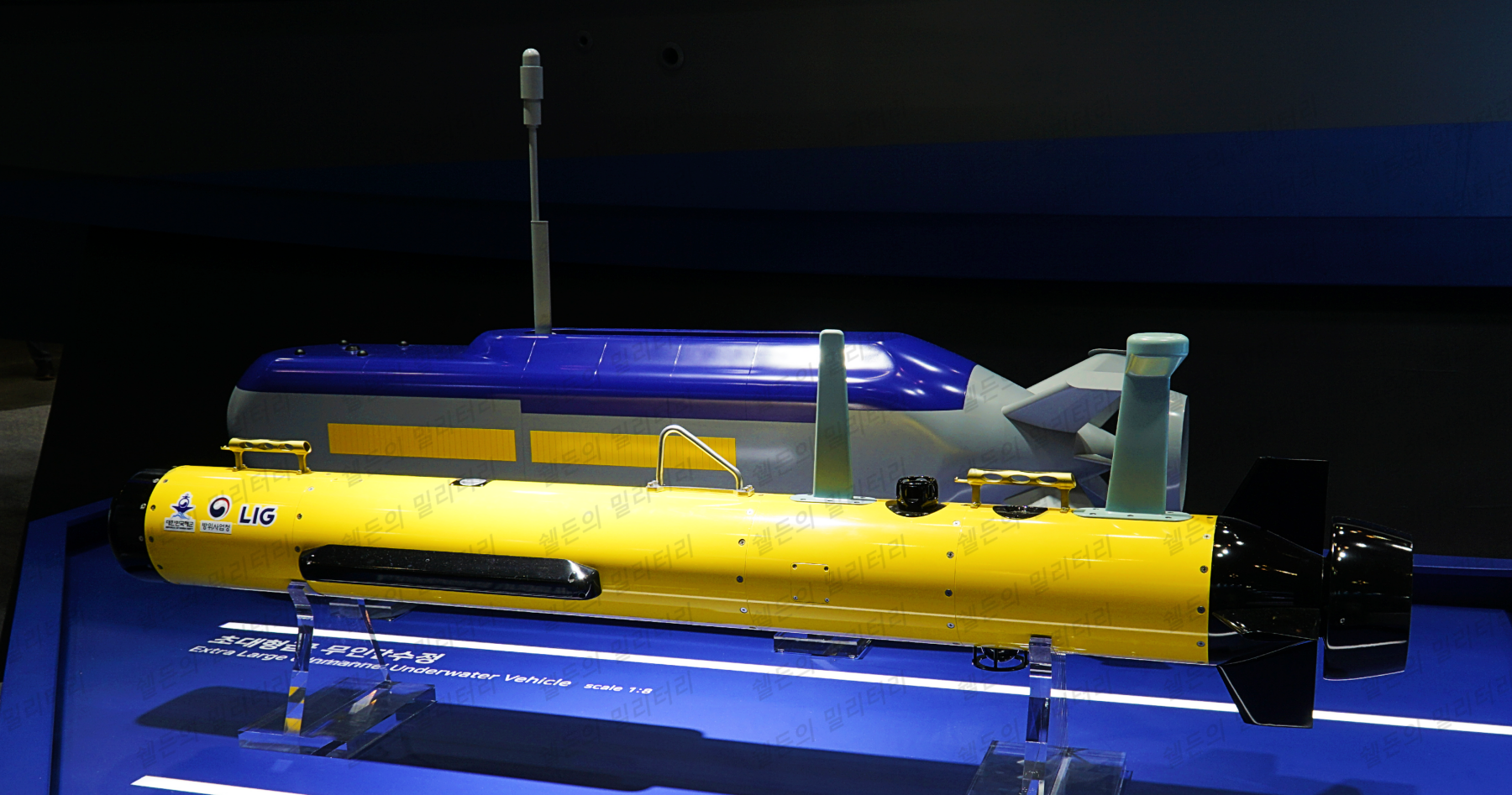수중자율기뢰탐색체 / 초대형급 무인잠수정