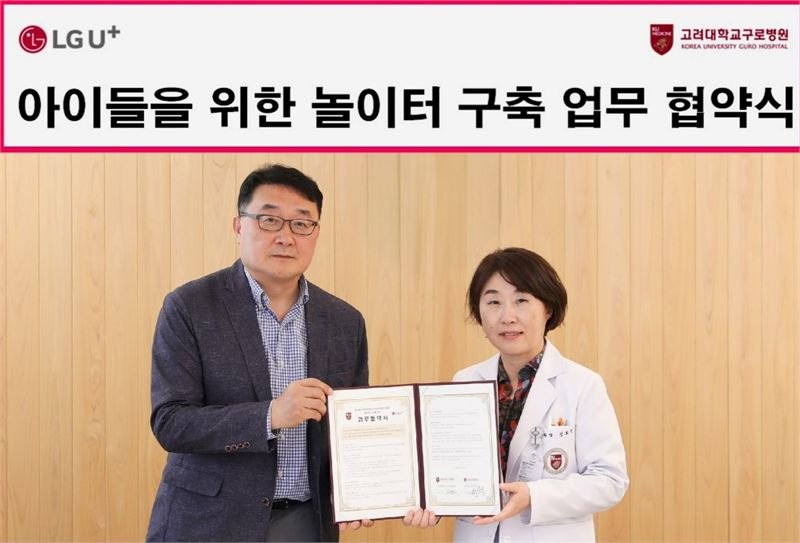 ์ฒจ๋ถ ์ด๋ฏธ์ง