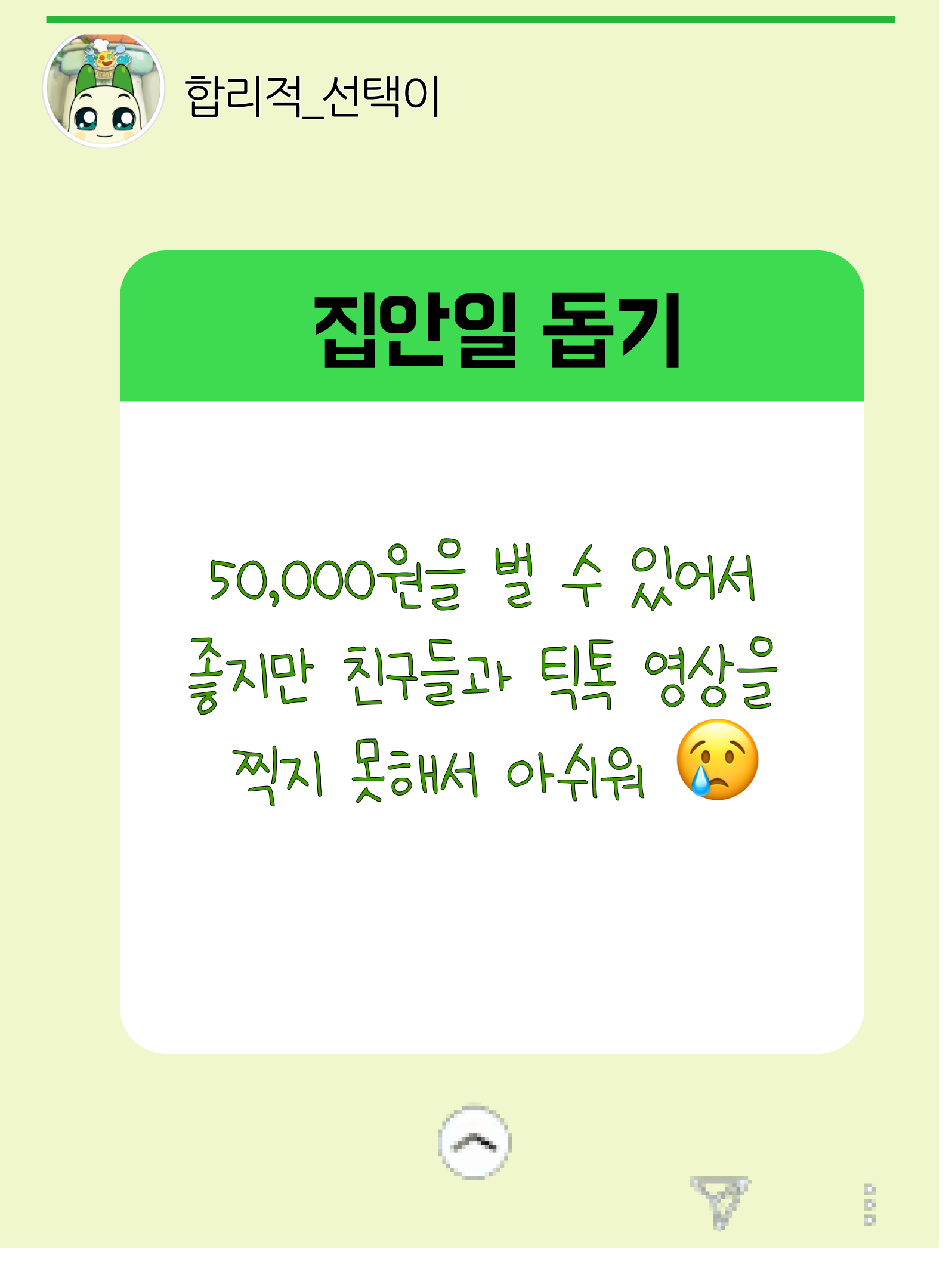 ์ฒจ๋ถ ์ด๋ฏธ์ง