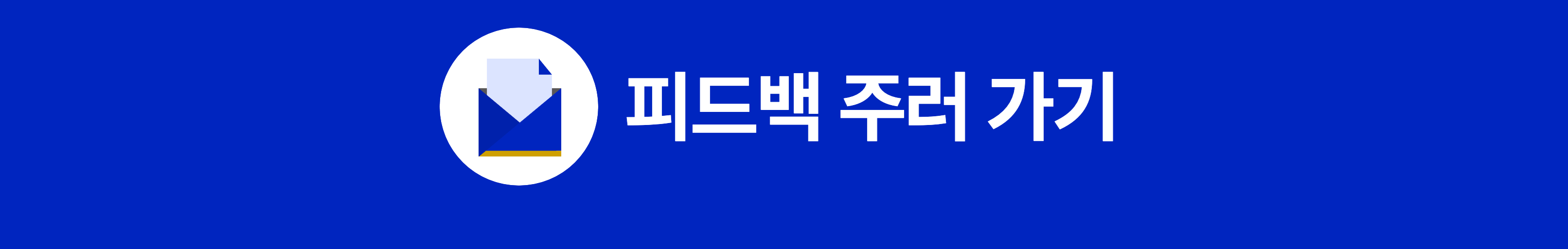 ์ฒจ๋ถ ์ด๋ฏธ์ง