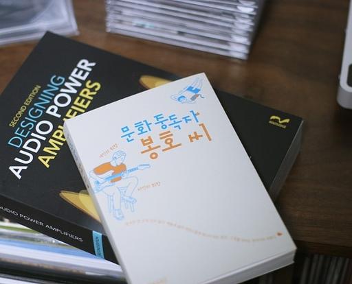 취향의 재발견 의 프로필 이미지
