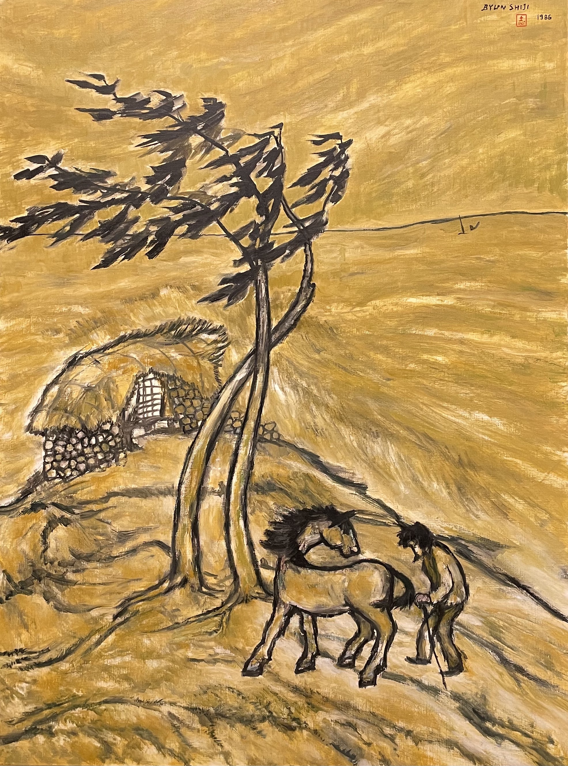 변시지, <파도>, 캔버스에 유채, 129×96cm, 1986.