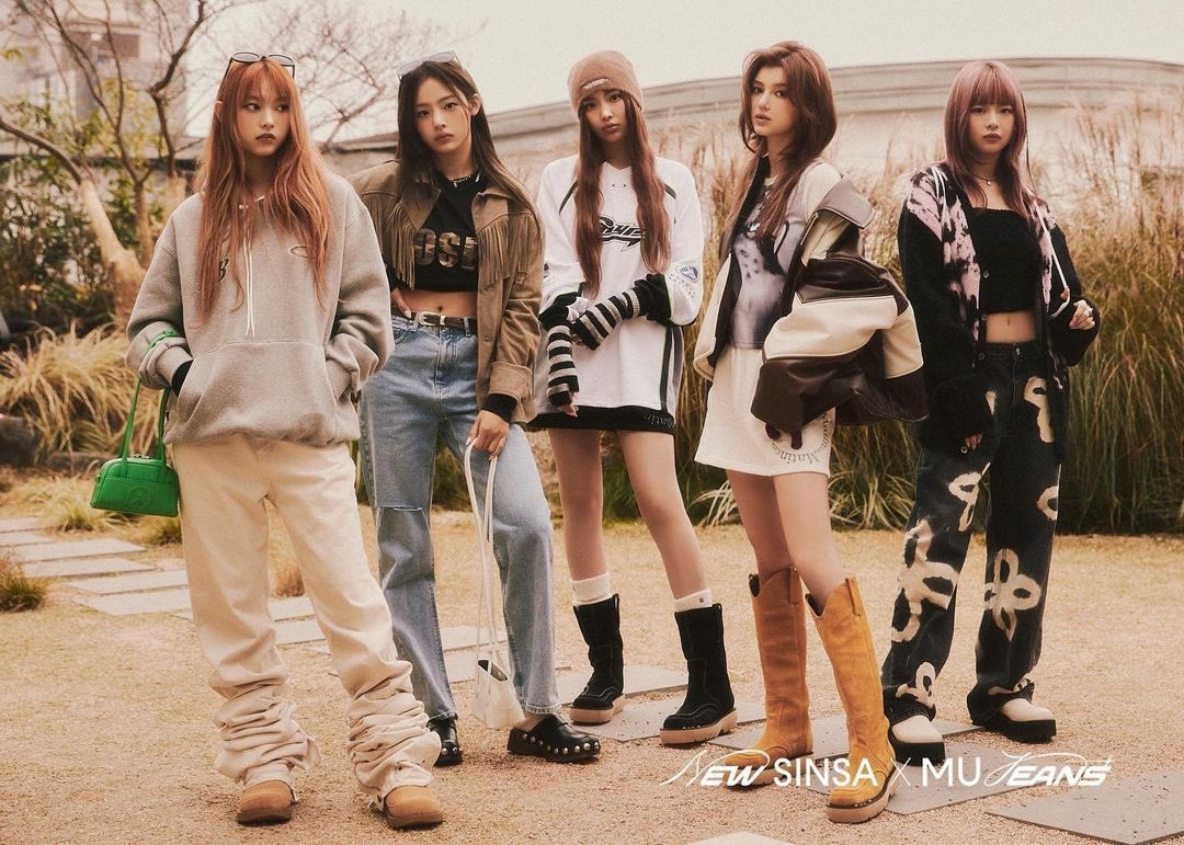 뉴진스 x 무신사