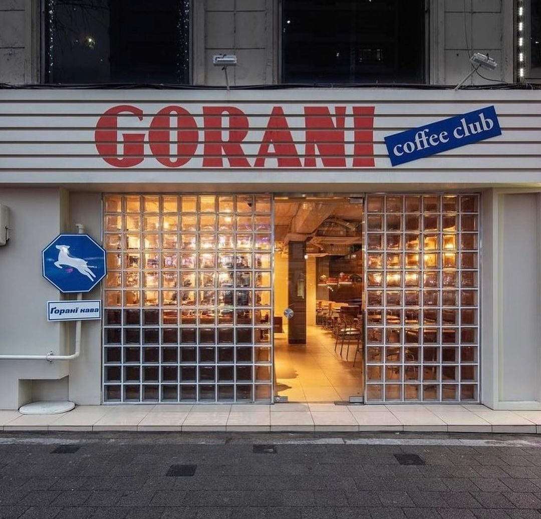 @gorani_coffeeclub