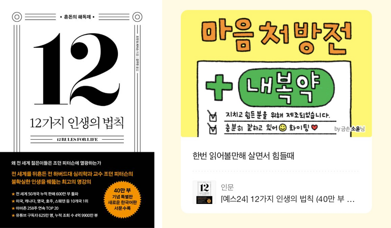 ์ฒจ๋ถ ์ด๋ฏธ์ง