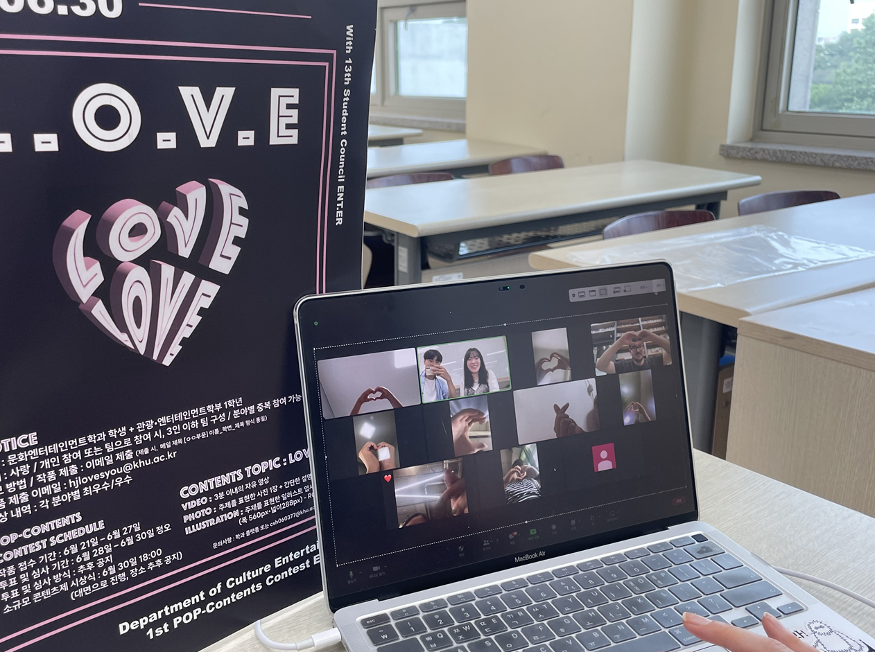 POP CONTEST 시상식 (06.30)