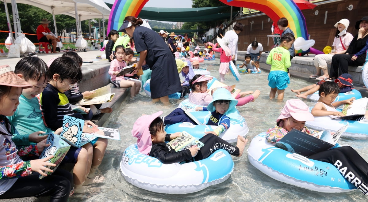 출처 : 한국경제