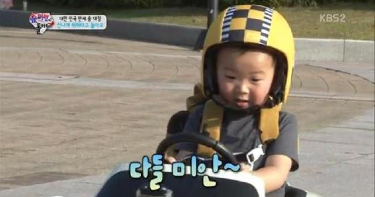 다들 미안해요오오오 내 사과를 받아죠