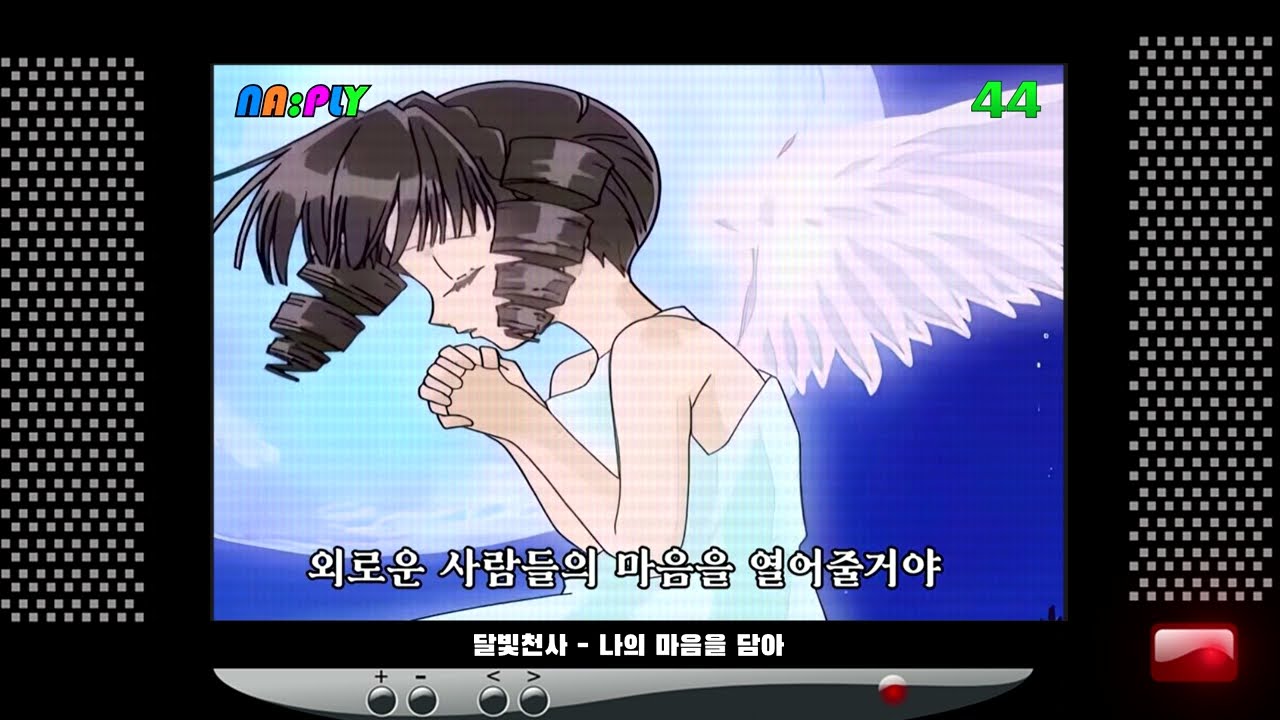 (썸네일 클릭 시 유튜브로 노래를 들어보실 수 있어요!)