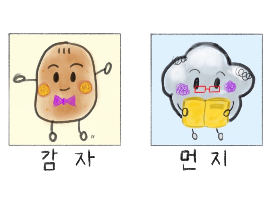 차라투스트라가 우리 일상도 예언해줬다고?🫢의 썸네일 이미지
