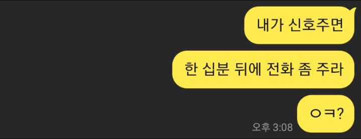 첨부 이미지
