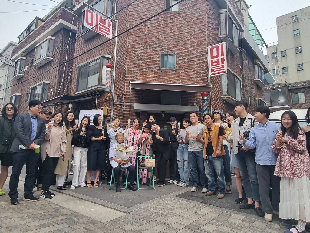 출처: 연합뉴스