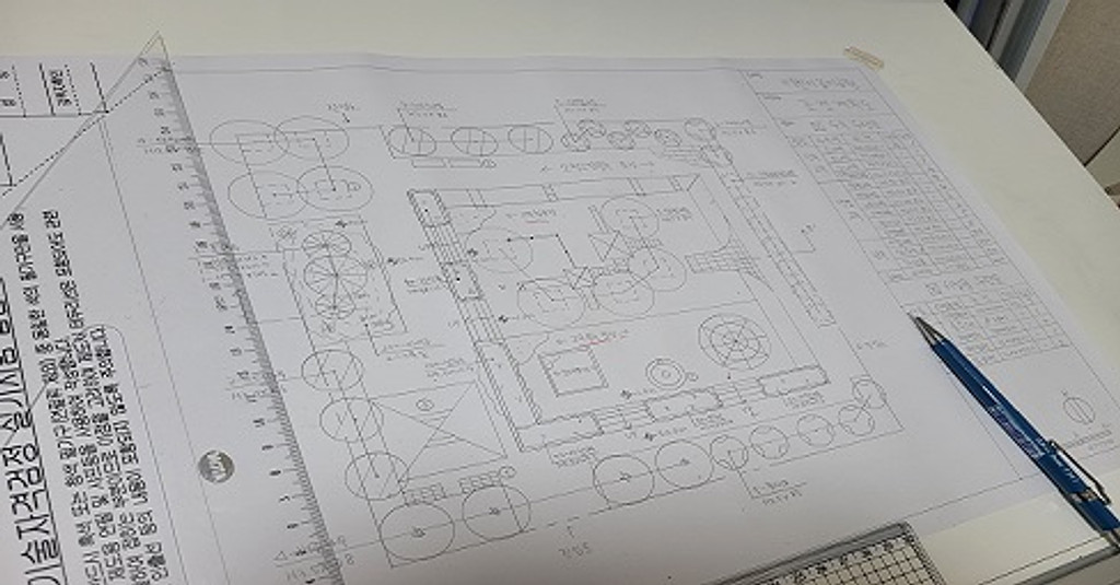 14. 종이에 나무를 심고 있습니다. 의 썸네일 이미지