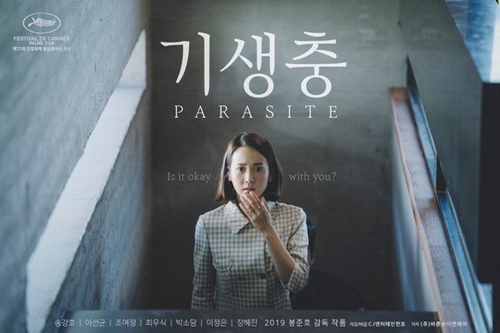 🍓 취향의 재발견 5부 의 썸네일 이미지