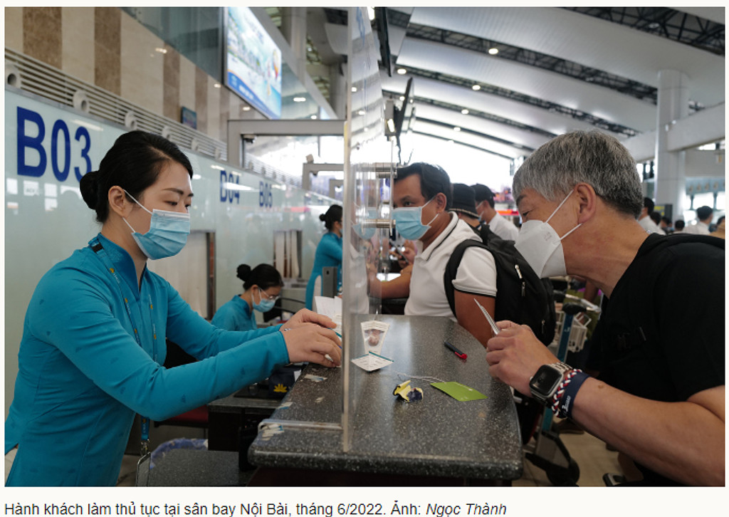 20230814(월) 베트남 읽어보기의 썸네일 이미지