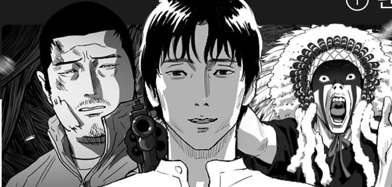 ๐ ์นํฐ : ์ง์ฅ (๋ฑ์ฅ์ธ๋ฌผ)