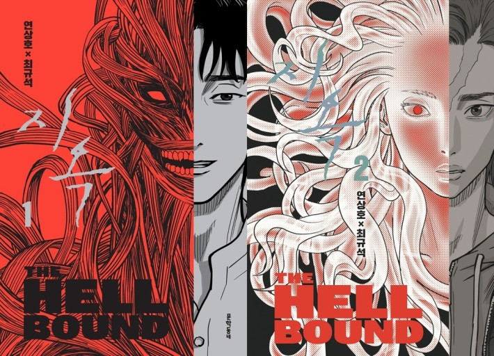 ๐ฟ ์ต๊ท์ ์ฐ์ํธ ์นํฐ : ์ง์ฅ