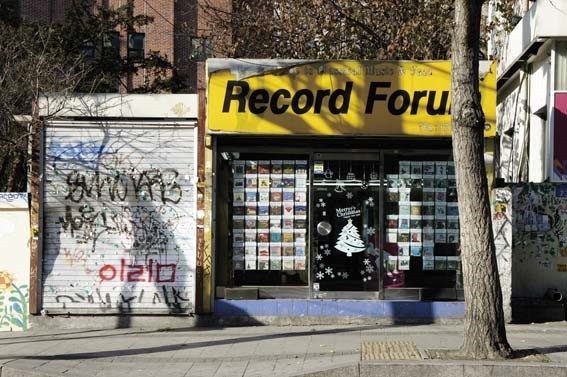 ๐ ์ง๊ธ์ ์ฌ๋ผ์ง ์ฌ์ฆ์๋ฐ ์ ๋ฌธ์ : ํ๋ ๋ ์ฝ๋ ํฌ๋ผ