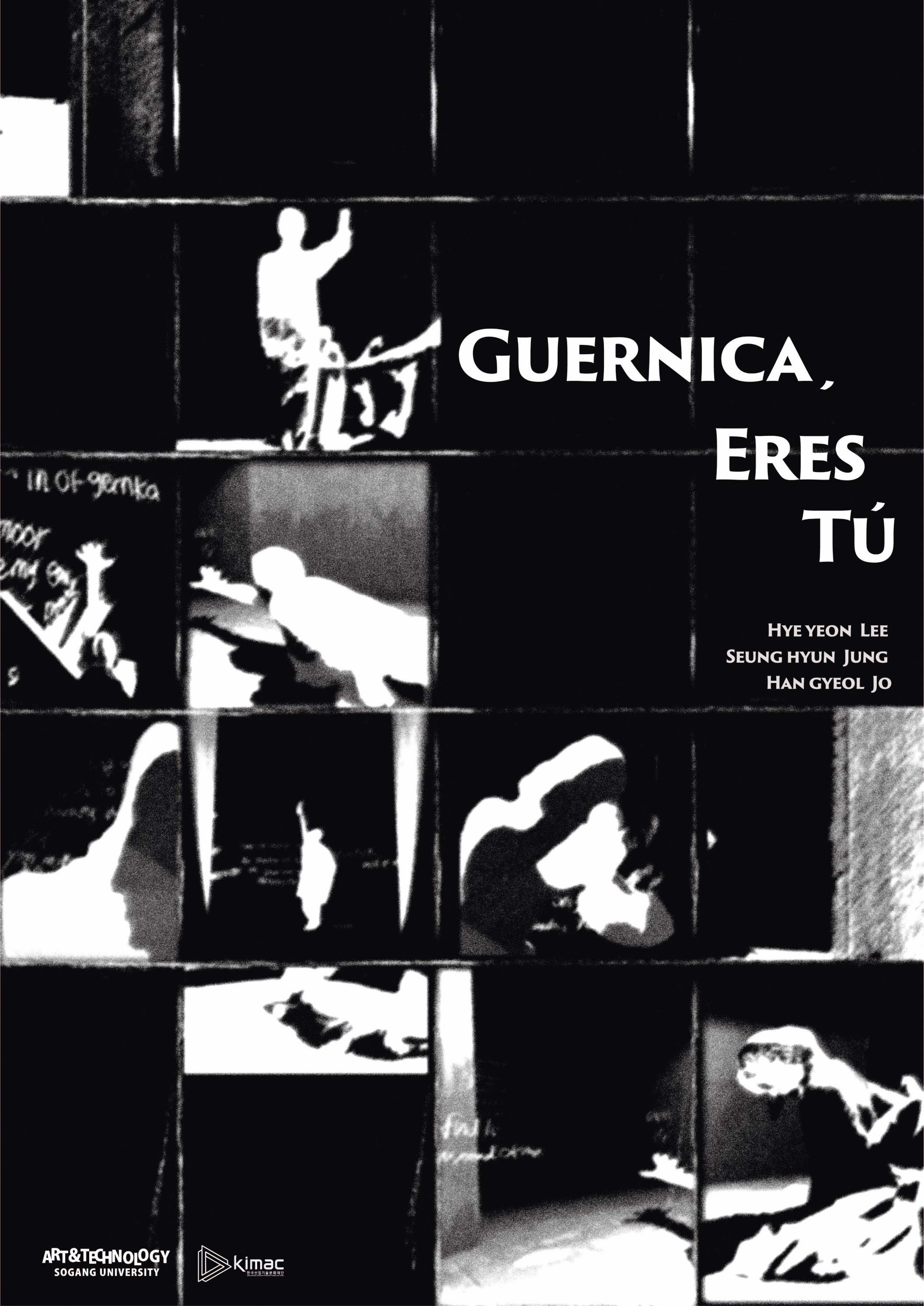 사진 1. VR 영화 <게르니카,
에레스 뚜>(Guernica, eres tú) 작품 포스터