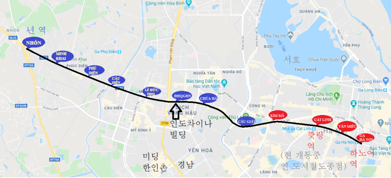 년-하노이역 도시철도 3호선. 왼쪽 파란 역이 고가 구간, 좌측 빨간 역이 지하 구간