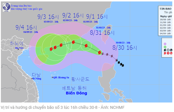 8/30 오후 16시경 베트남3호태풍의 위치와 이동방향