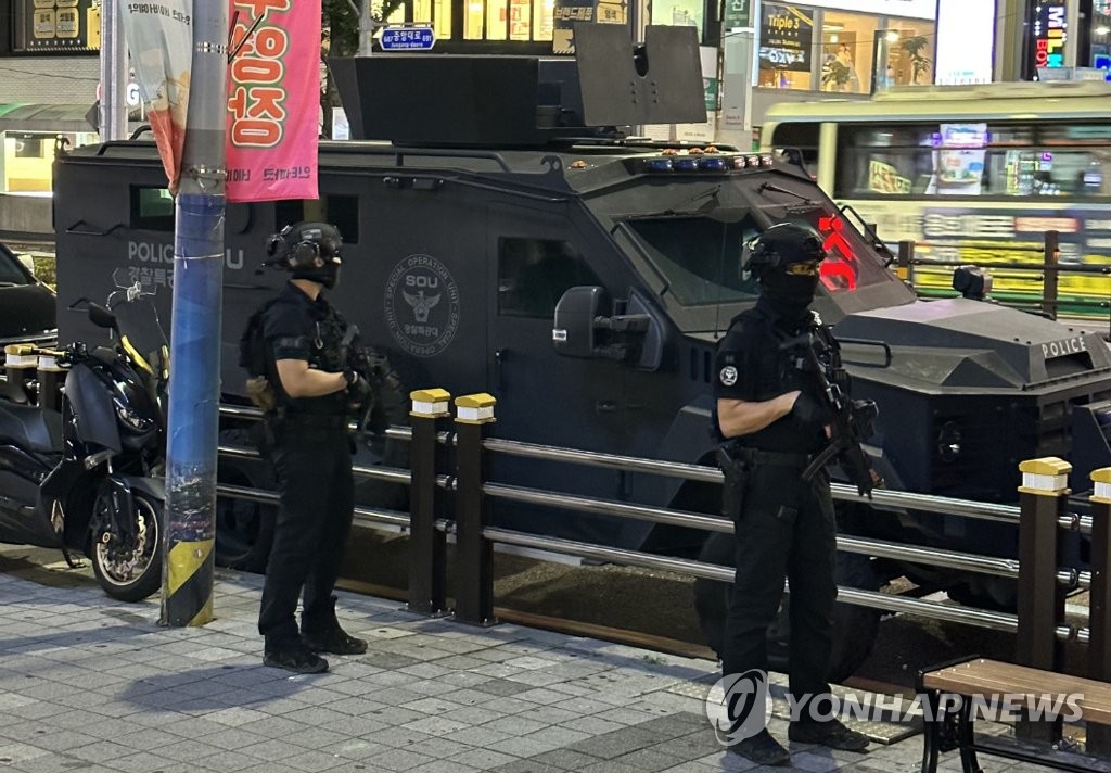 [출처] 연합뉴스