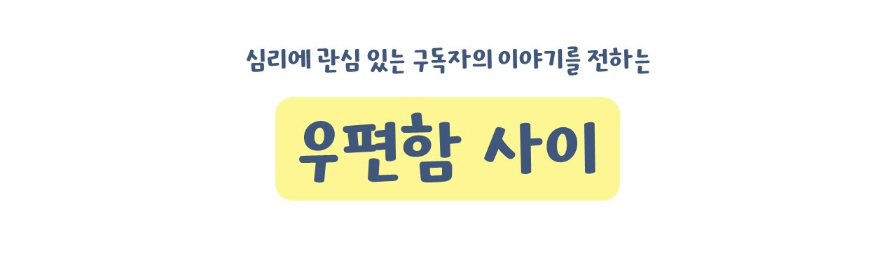 ์ฒจ๋ถ ์ด๋ฏธ์ง