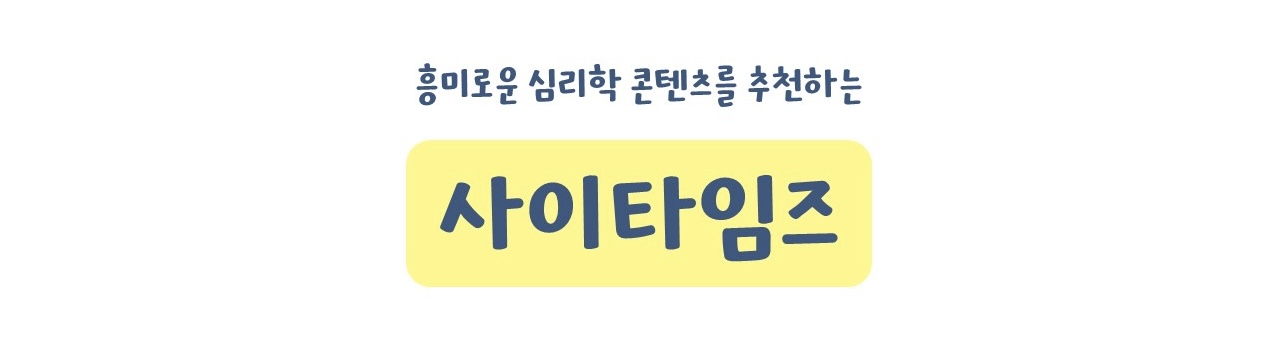 ์ฒจ๋ถ ์ด๋ฏธ์ง